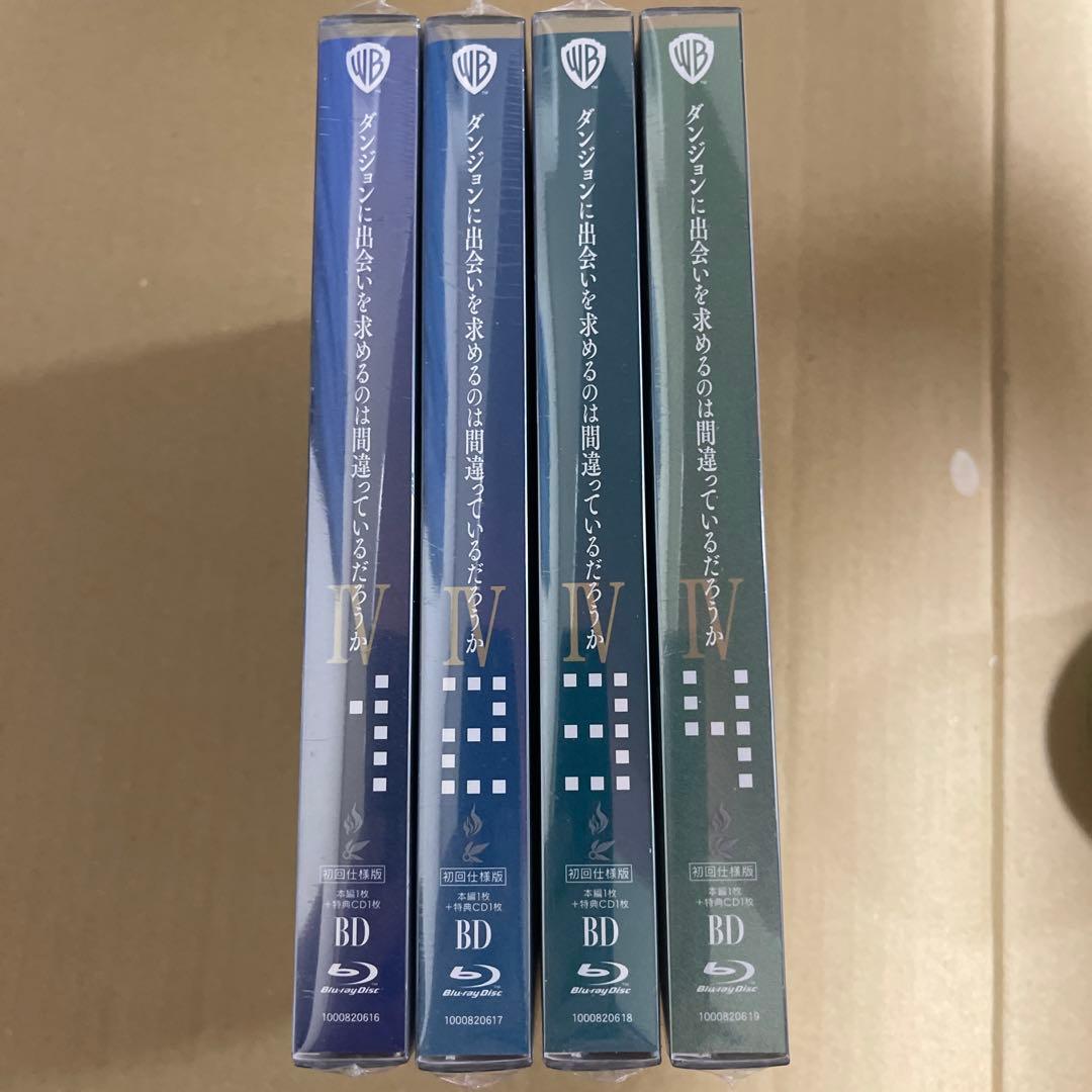 まあぱん　ダンまちⅢ ova Ⅳ Blu-ray　新品未開封