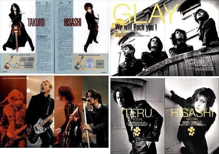 GLAY 雑誌 切り抜き 520P デビュー～TERU HISASHI JIRO