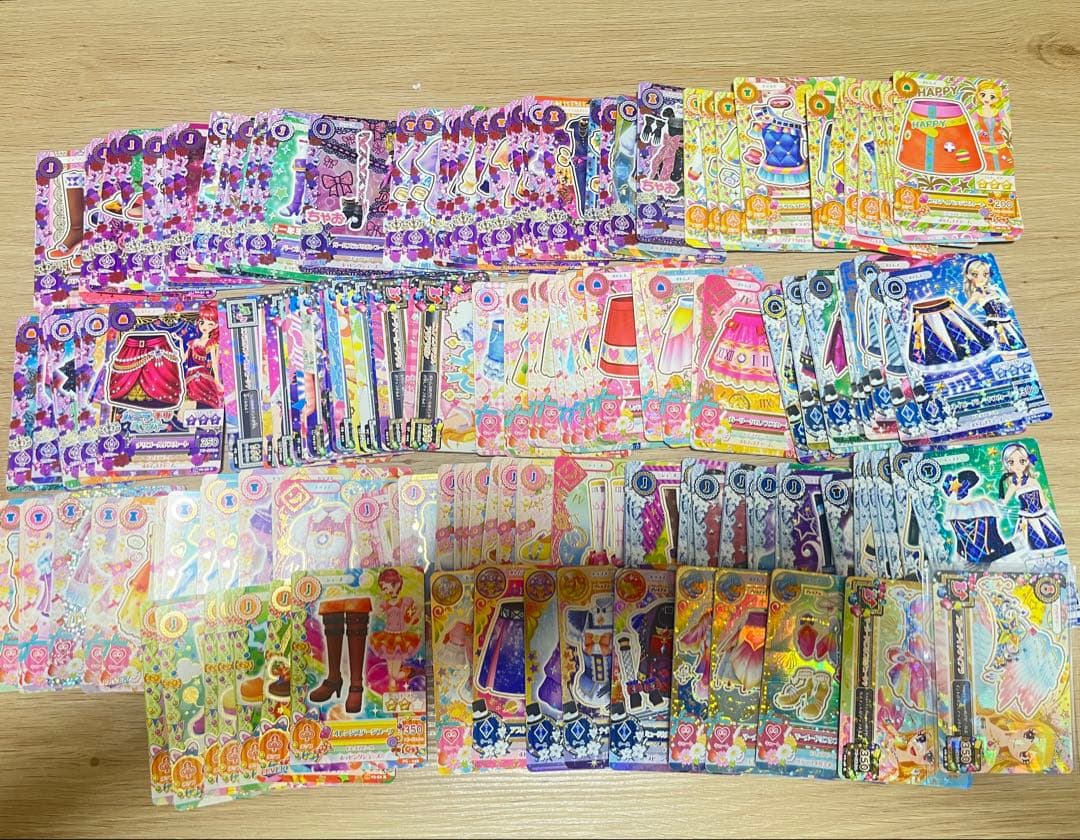 アイカツカードセット237枚