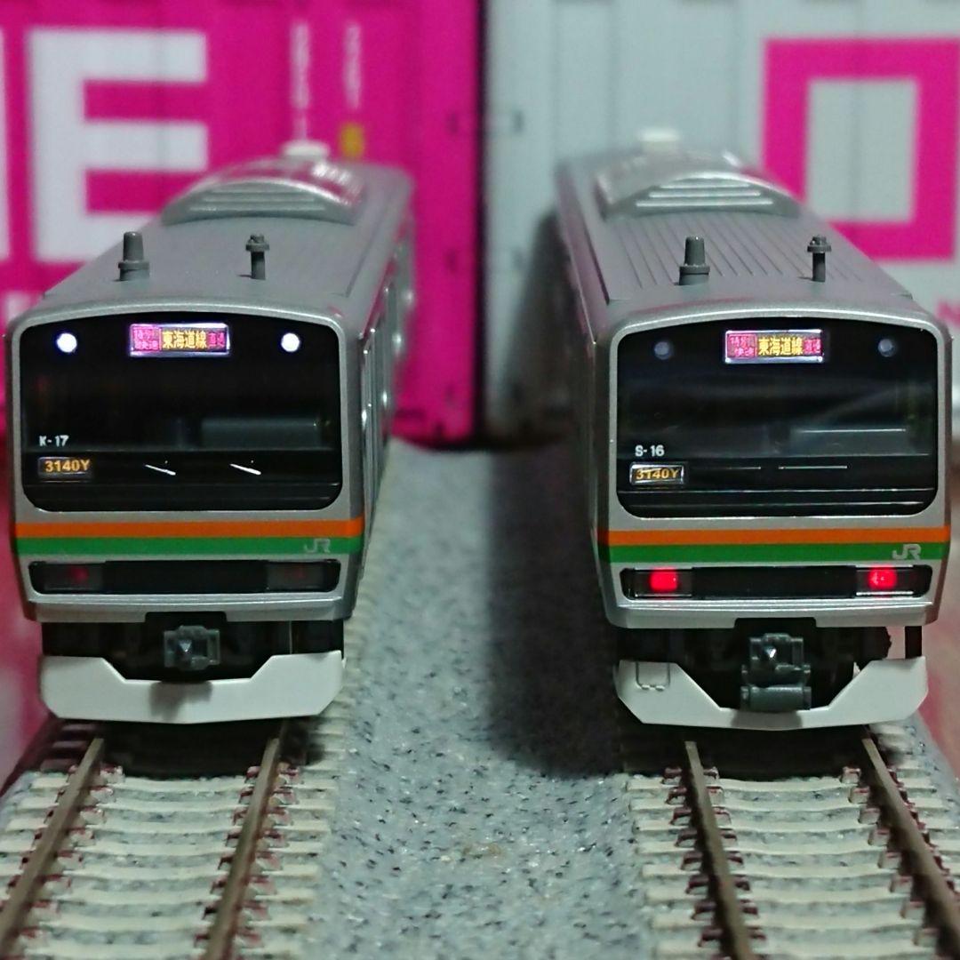 Nゲージ KATO E231系 東海道線 湘南新宿ライン 現行仕様 精密加工品