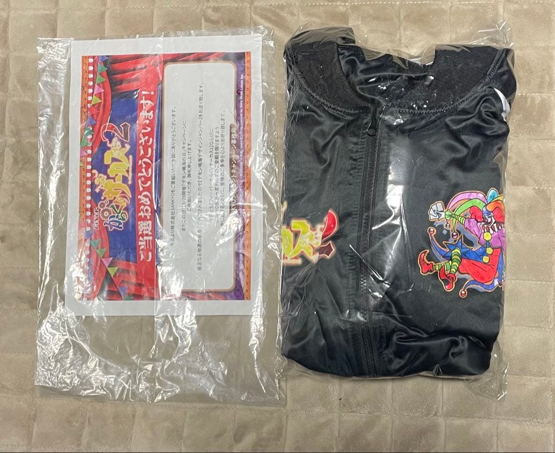 【非売品】からくりサーカス デモン鳴海デザイン ジャンパー
