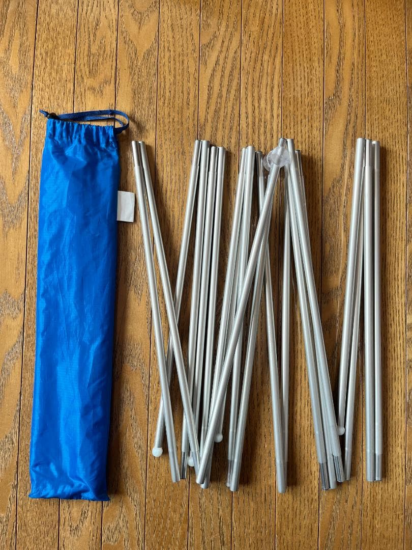 【美品】プロモンテ VL26T 登山 2人用トール グランドシート付