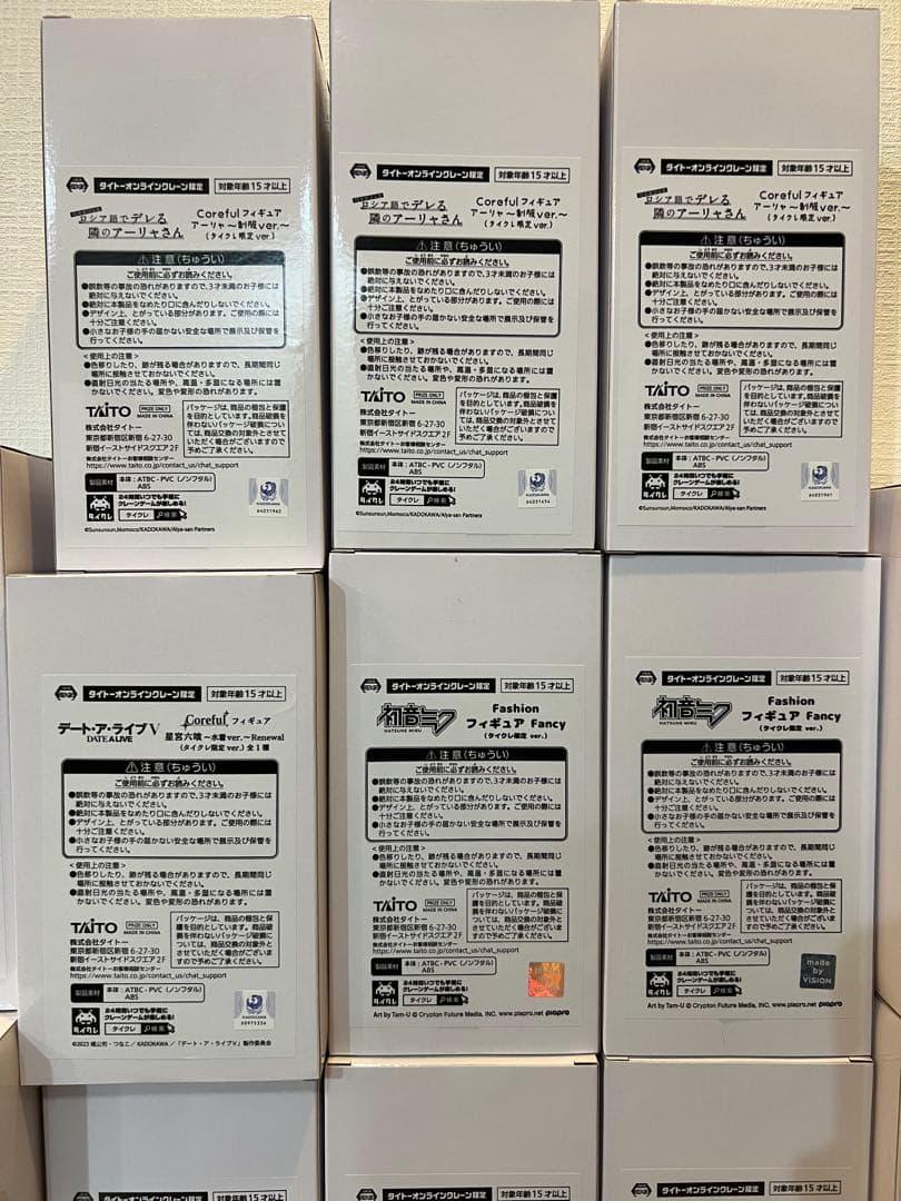 タイクレ限定　美少女フィギュア　まとめ売り　初音ミク　フリーレン　着せ恋