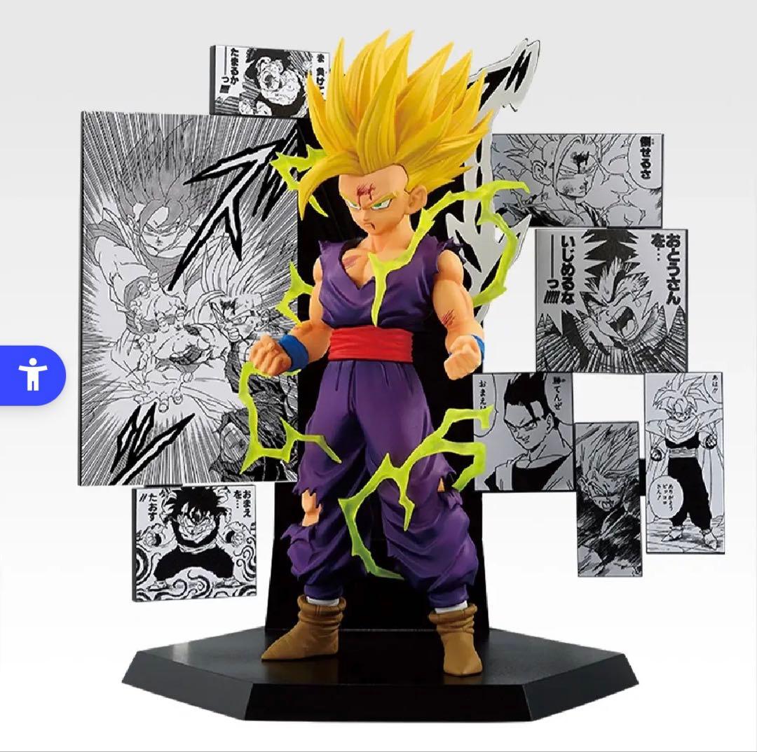 ドラゴンボール　一番くじ　フィギュアフルコンプリートセット　新品未開封6体セット