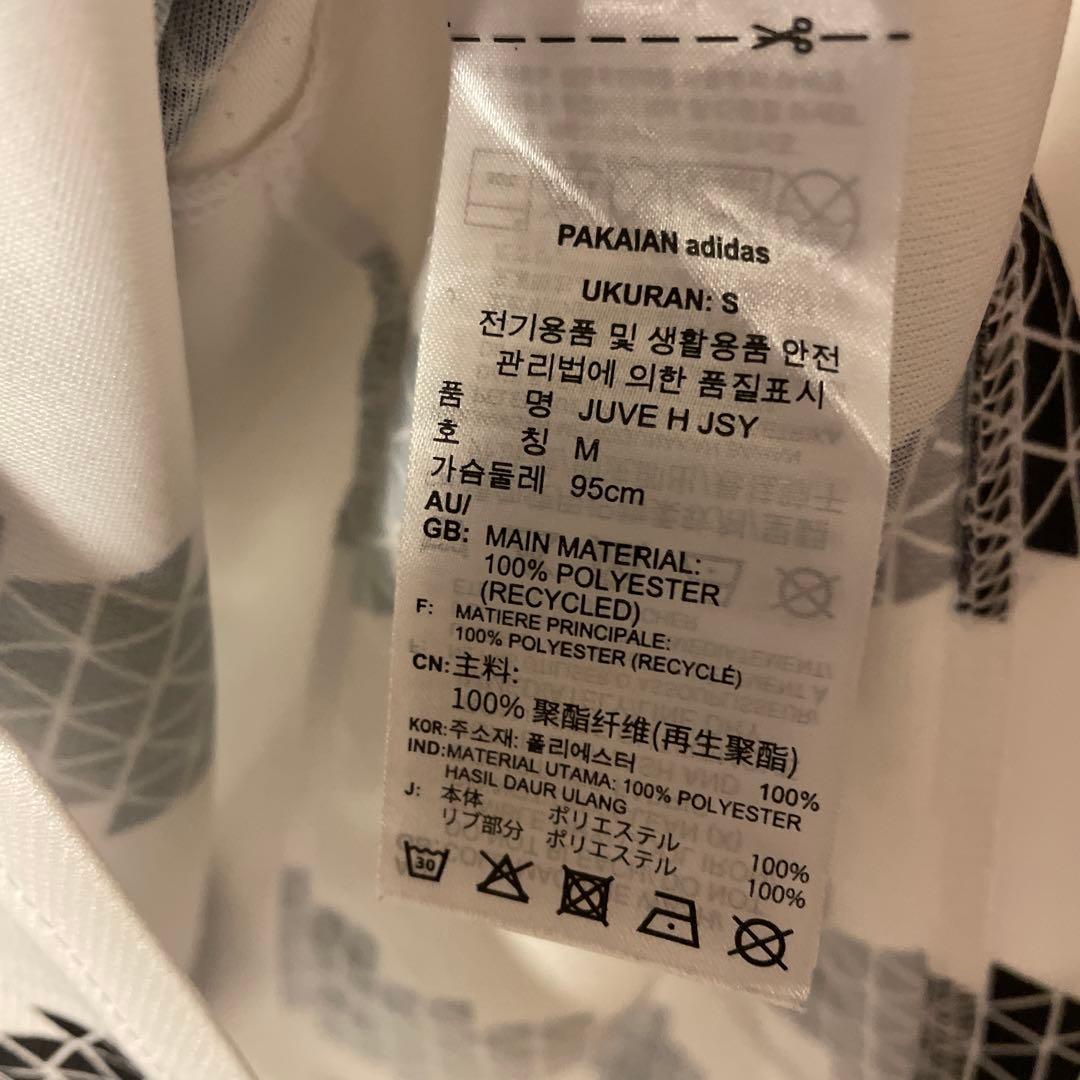 Juventus Pogba 10番 ユニフォーム