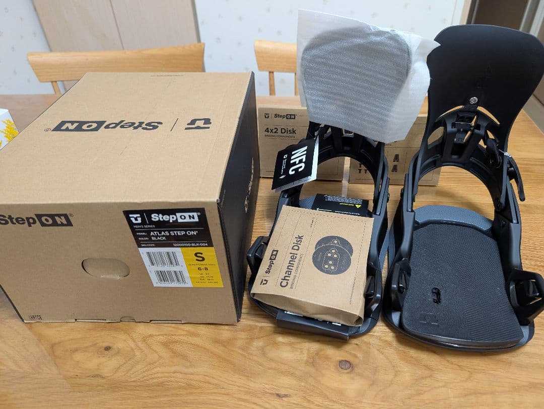 StepOn ATLAS ビンディング S サイズ