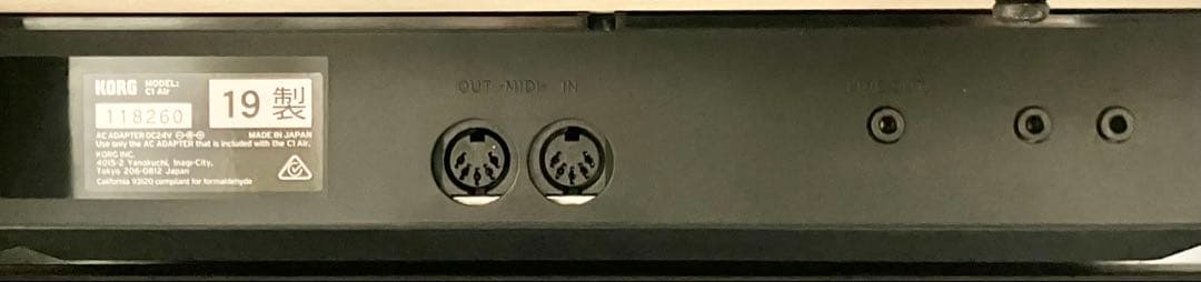 KORG 電子ピアノ 電子ピアノ C1 Air 【無料配送可能】