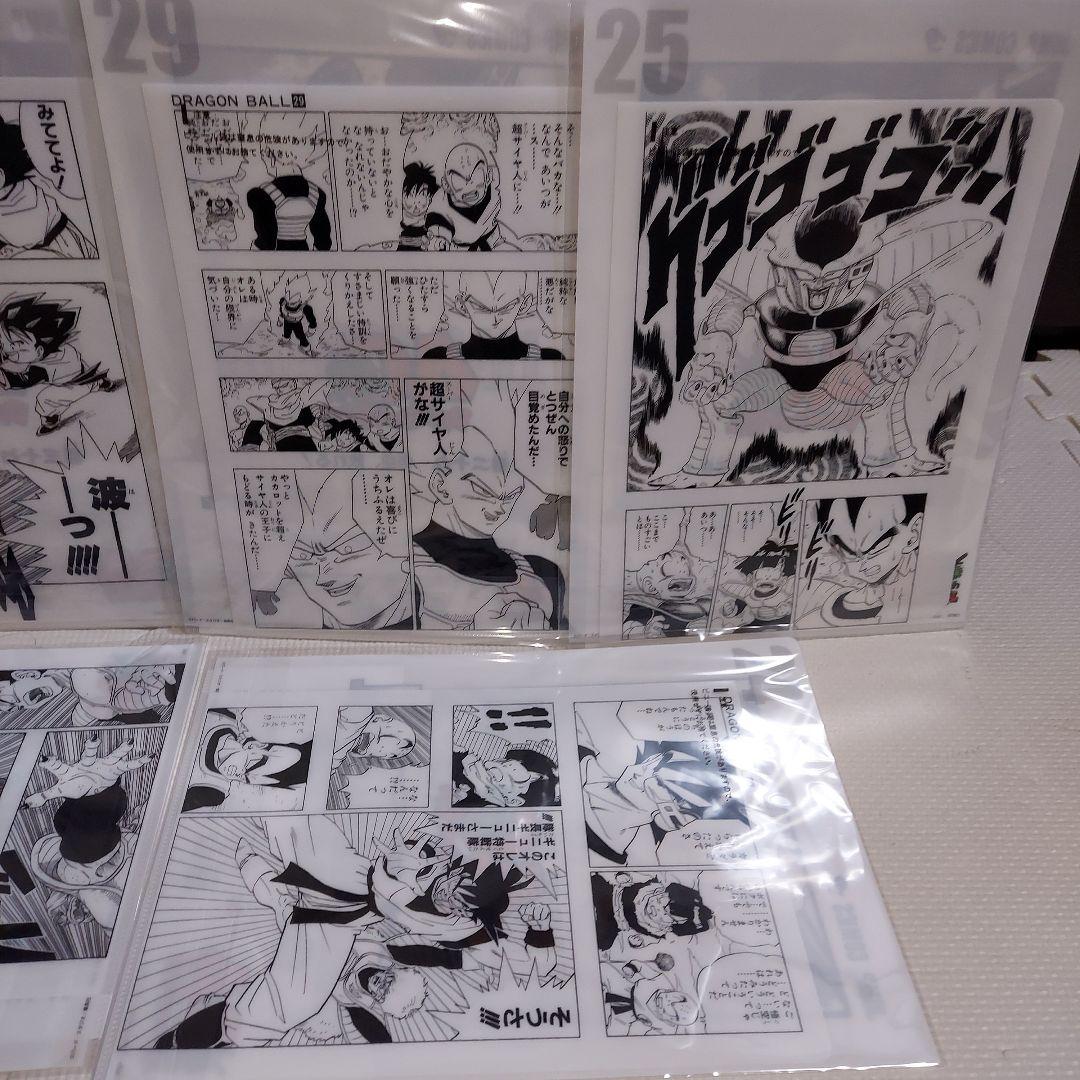 一番くじ　ドラゴンボール　40th～其之二～　フィギュア　下位賞　まとめ売り