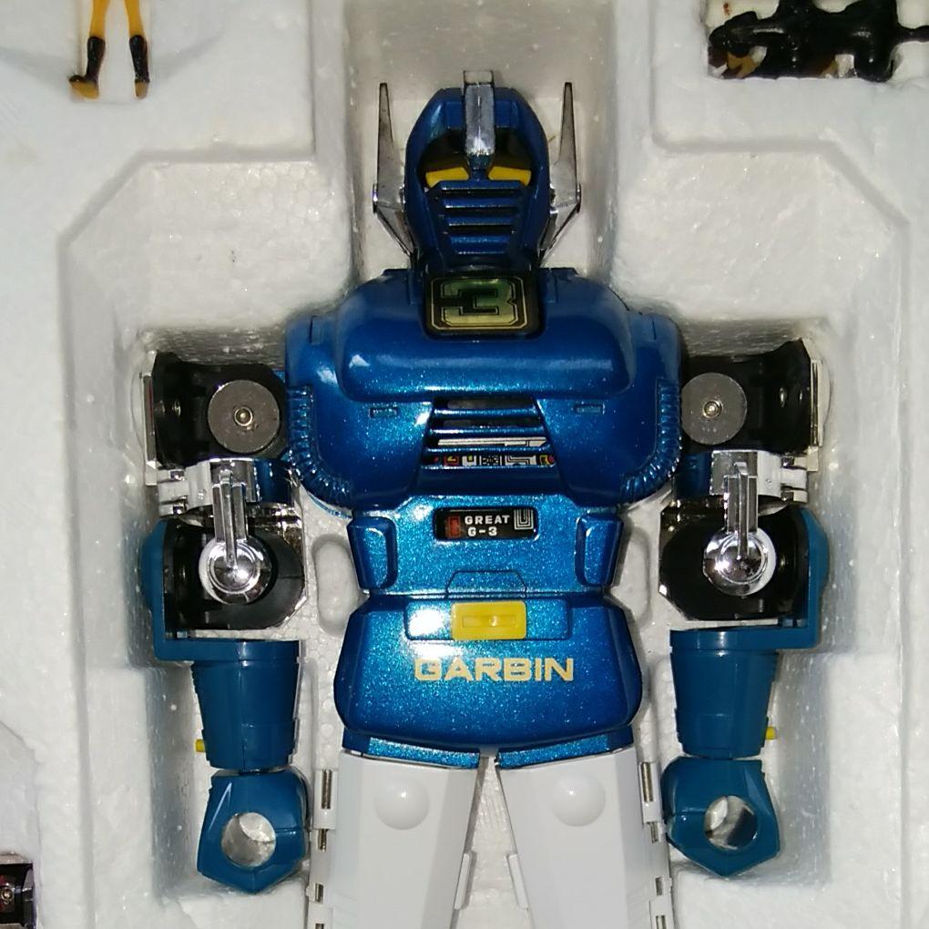 分身合体ゴーディアン