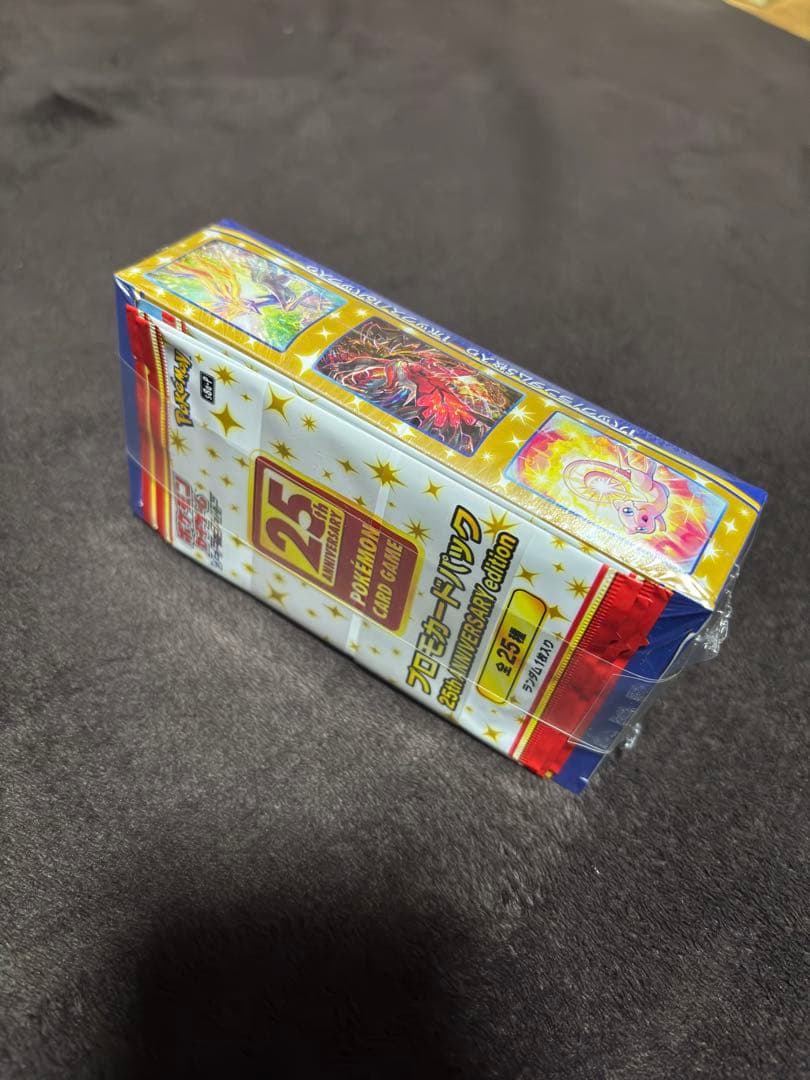 【新品未開封】25th アニバーサリーコレクション 1box プロモ　4パック付