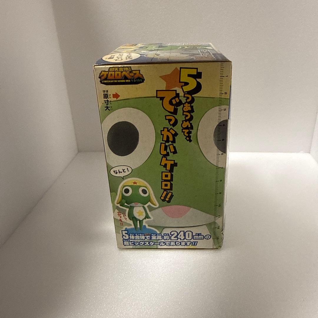 バンダイ ケロロベース 変形キャラクター