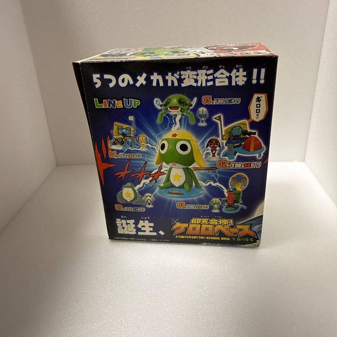 バンダイ ケロロベース 変形キャラクター