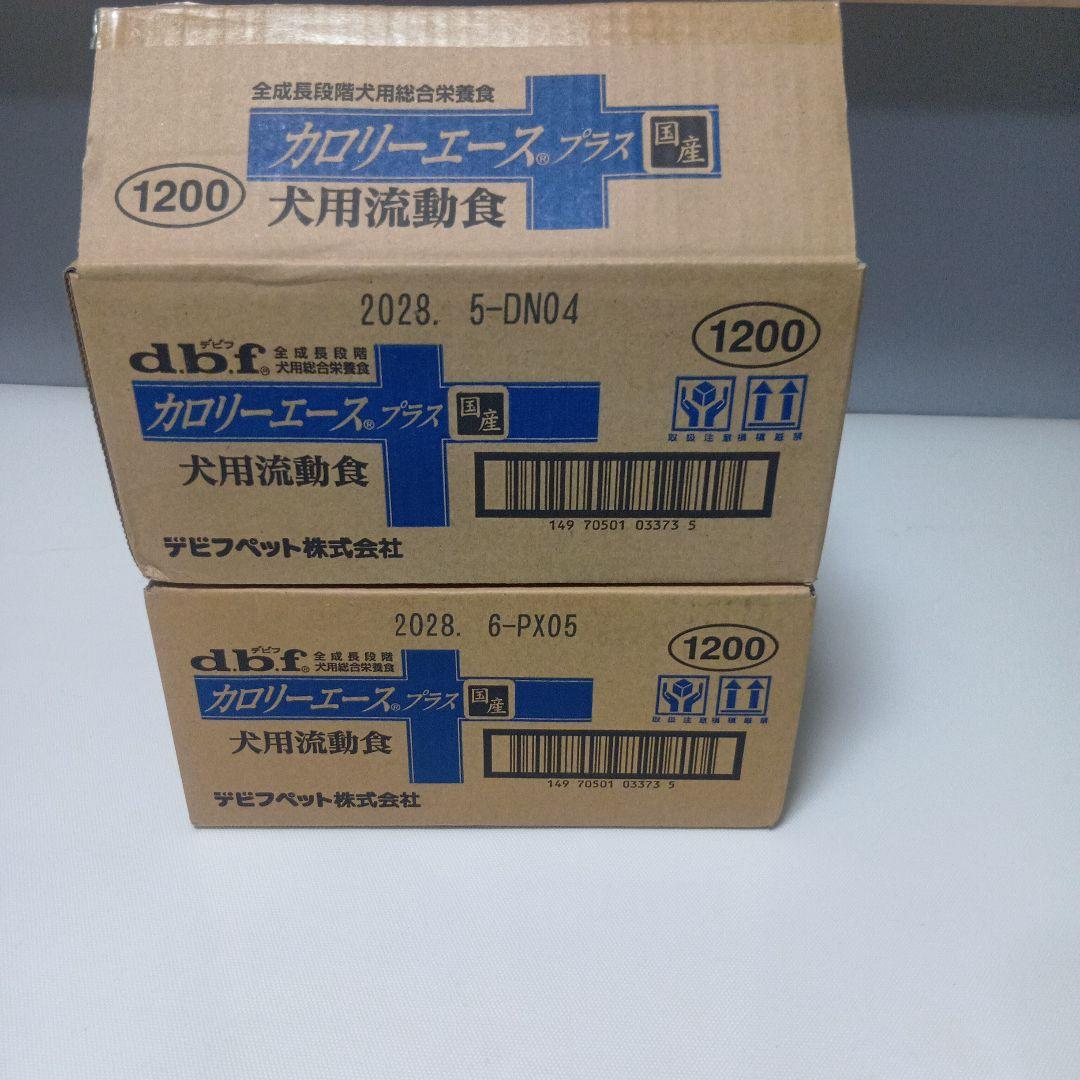 カロリーエースプラス 犬用1200g 47缶