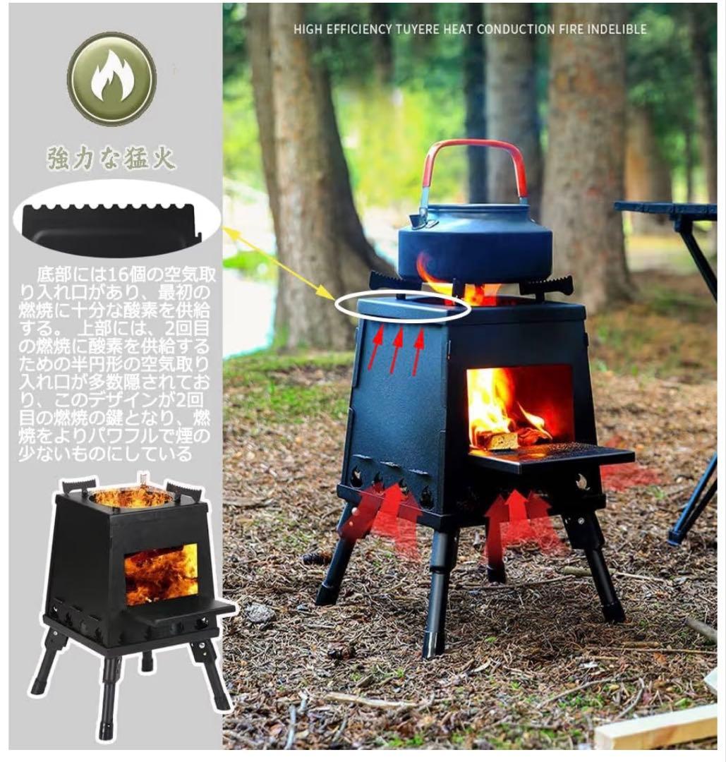 キャンプ用品 まとめ売り 9点⭐︎内6点新品未使用