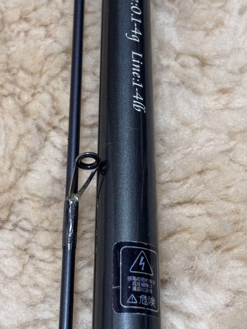 EMT バーティカル　プロ　59jr-TT Aria TYPE-SS ネオ