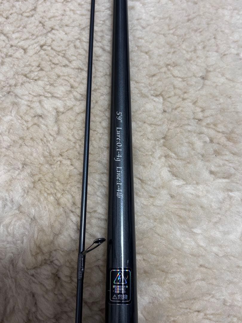 EMT バーティカル　プロ　59jr-TT Aria TYPE-SS ネオ