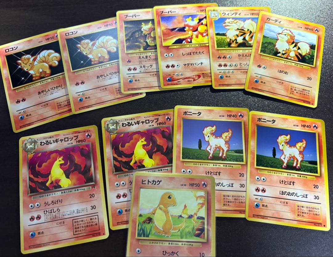 【準美品】旧裏　400枚以上まとめ売りセット