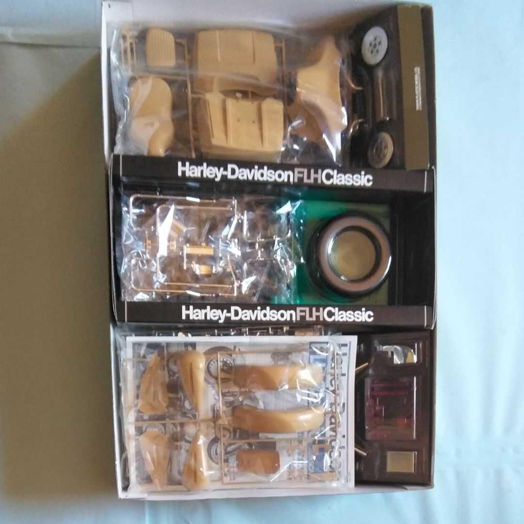 ハーレダビツトソン