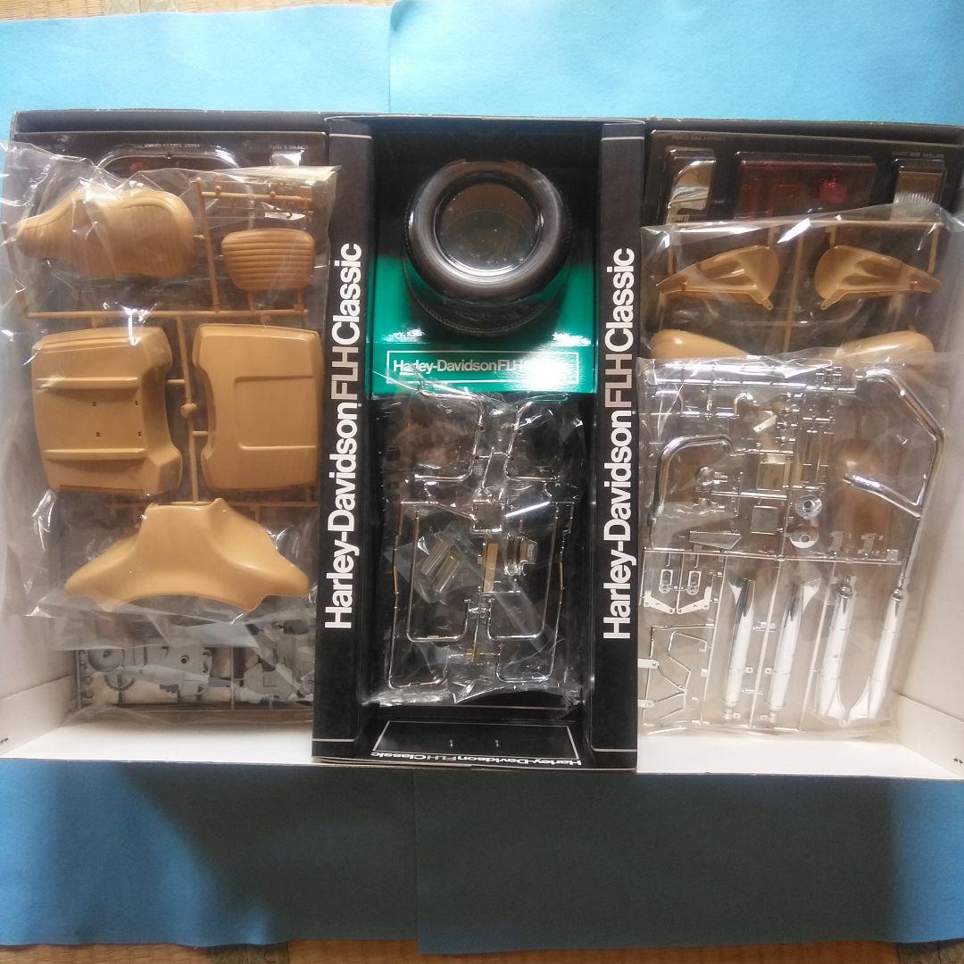 ハーレダビツトソン