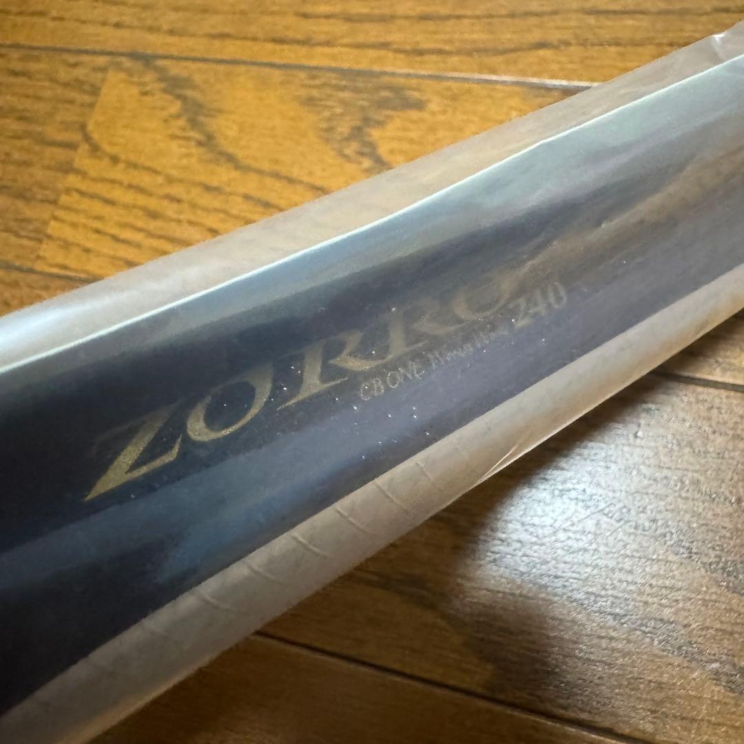 CB ONE ZORRO 240 シービーワン ゾロ ヒラマサ　ルアー GT