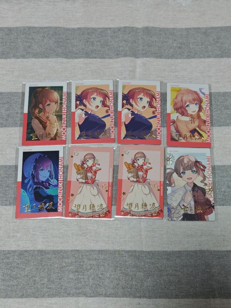 プロセカ 望月穂波 まとめ売り