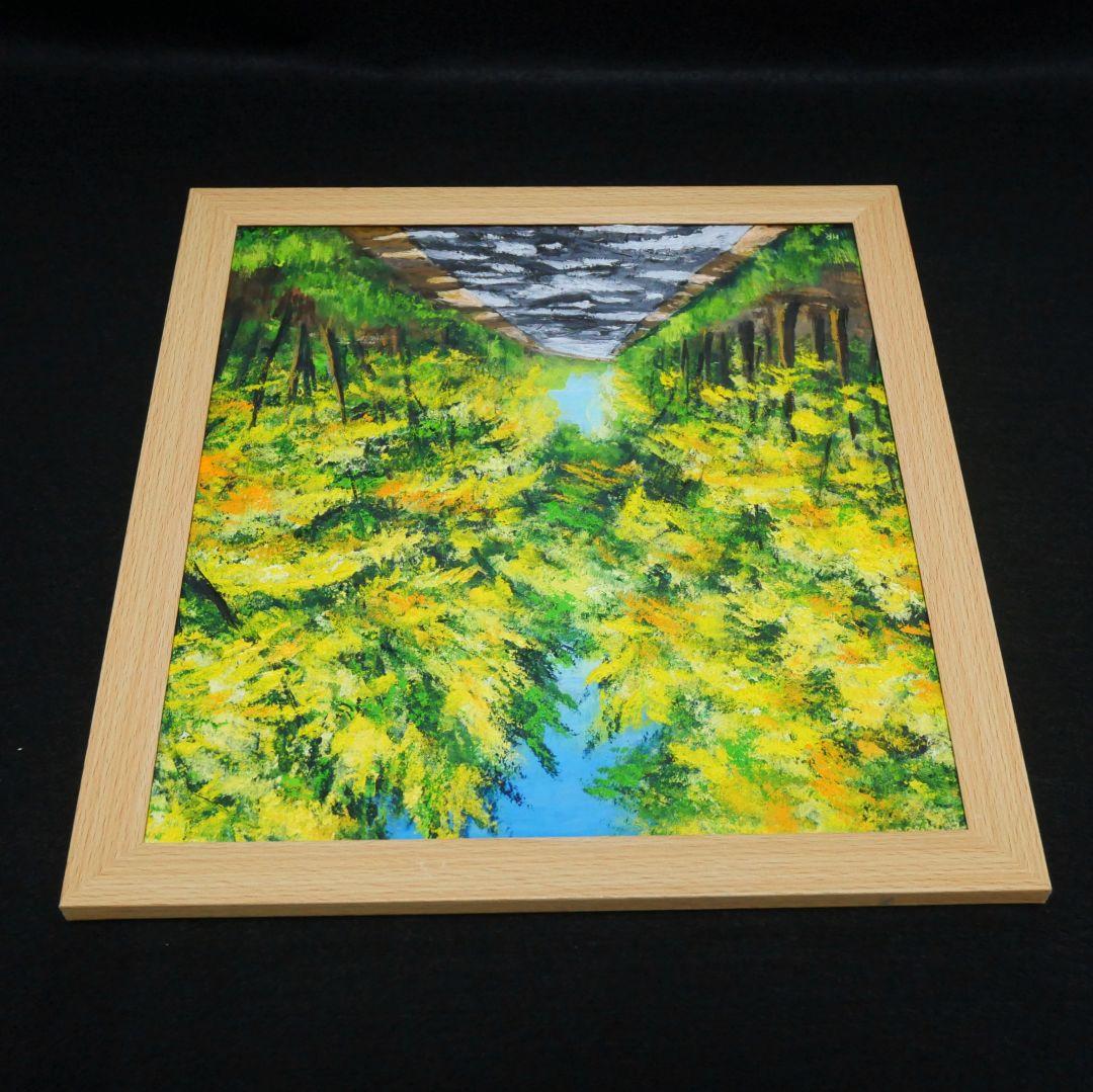 油絵 油彩 油彩画 絵 絵画【ミモザの道】