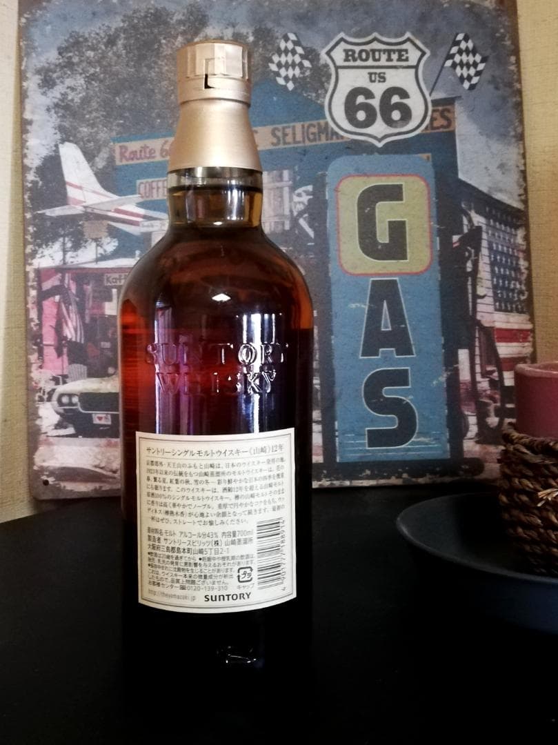 サントリー 山崎 12年 シングルモルトウイスキー 700ml 瓶 新品未開封品