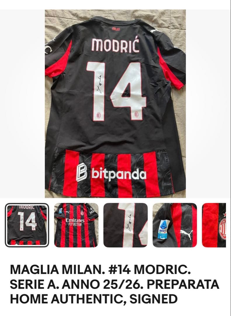 サイン入り ルカ・モドリッチ ACミラン