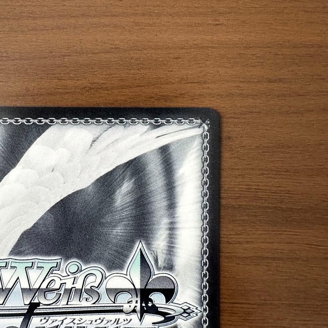 WS クリアブルーに誘われて SP 速水奏 デレマス