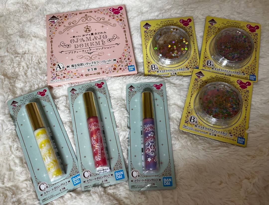 おジャ魔女どれみ　一番くじ　セット