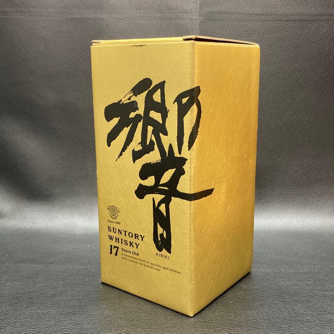サントリーウイスキー 響17年　ウラ金ラベル　箱付き