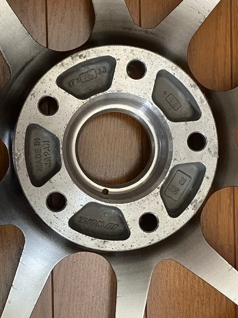 スケボーマニア