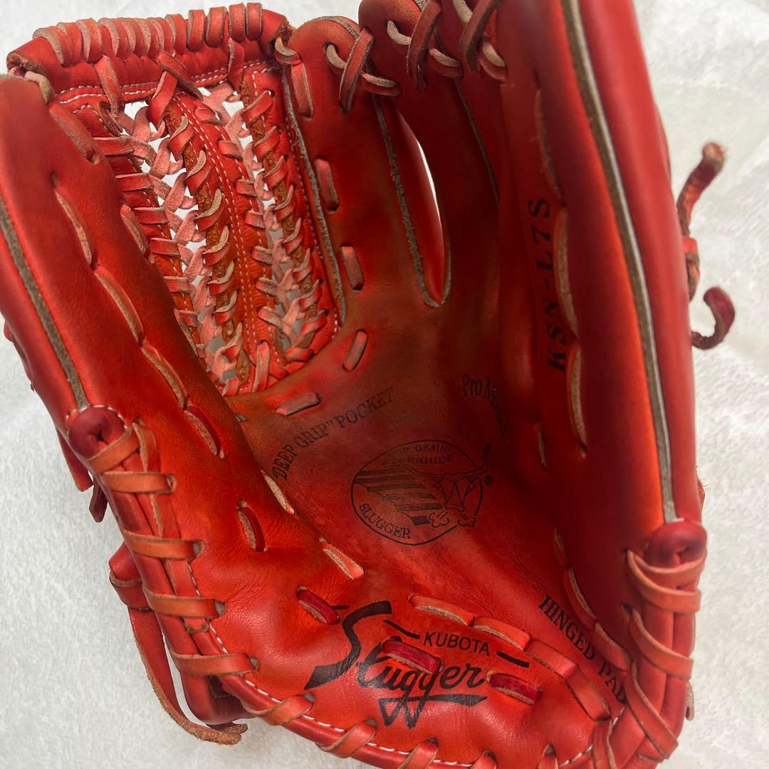 久保田スラッガー 軟式グローブKSN-L7S