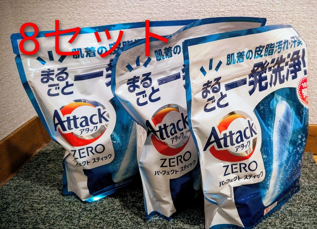 Attack ZEROパーフェクトスティック55本入り 8セット