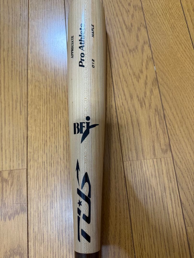 トヤマ運動具製作所(TUS)硬式木製バット