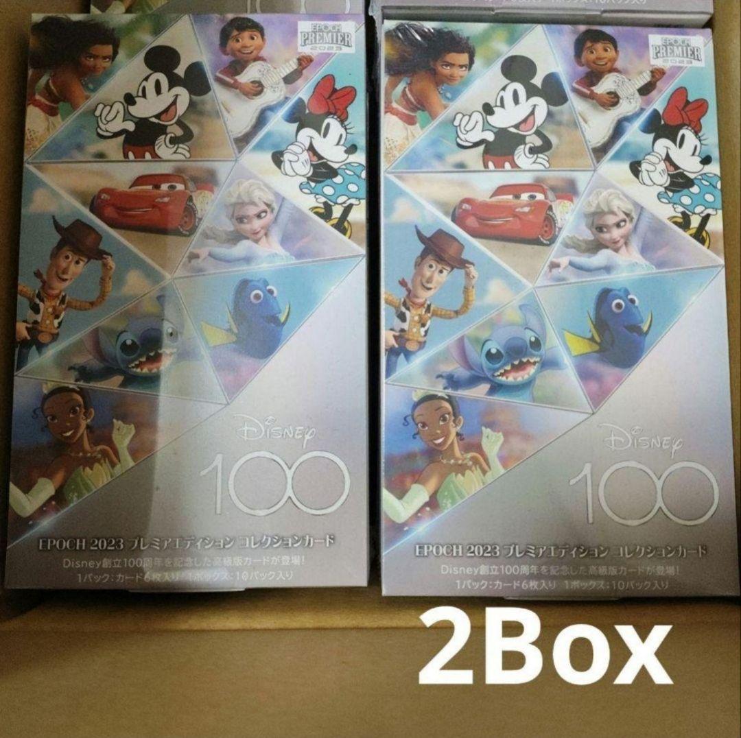 Disney epoch 2023 プレミアエディション 4Box シュリンク