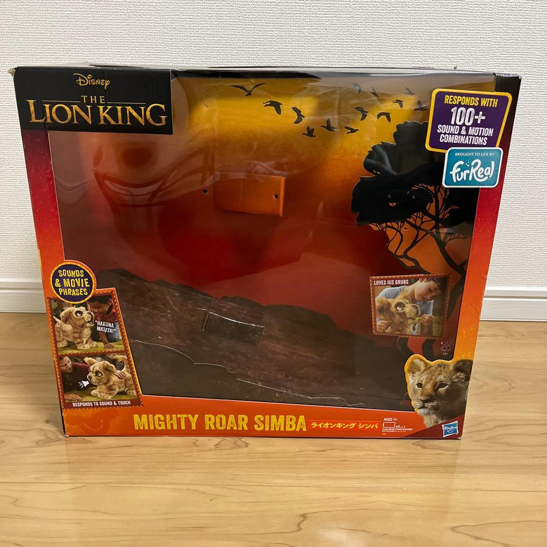 ファーリアル ディズニー ライオンキング シンバ