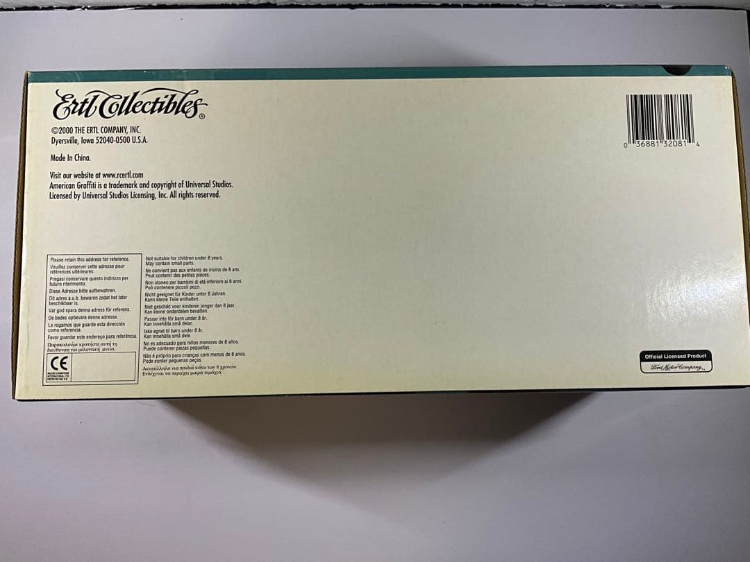 アメリカングラフィティ-　51 Merbury coupe