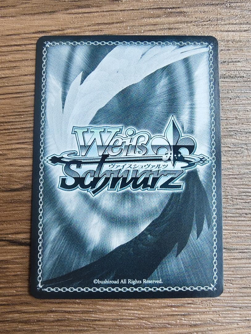 ws ヴァイスシュヴァルツ　二人で一人　白　ssp サイン