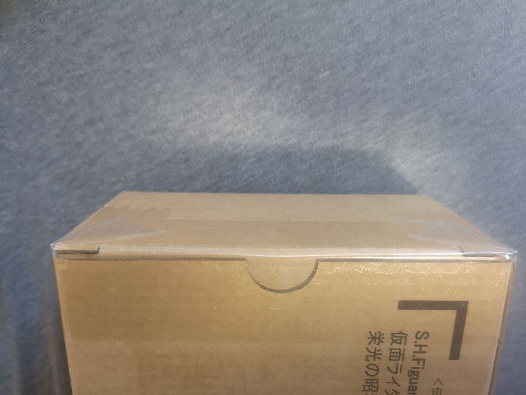 【栄光の昭和ライダー4点セット】S.H.フィギュアーツ 真骨彫製法 仮面ライダー