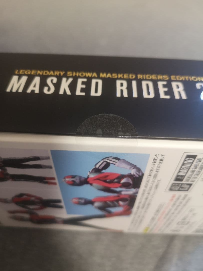 【栄光の昭和ライダー4点セット】S.H.フィギュアーツ 真骨彫製法 仮面ライダー
