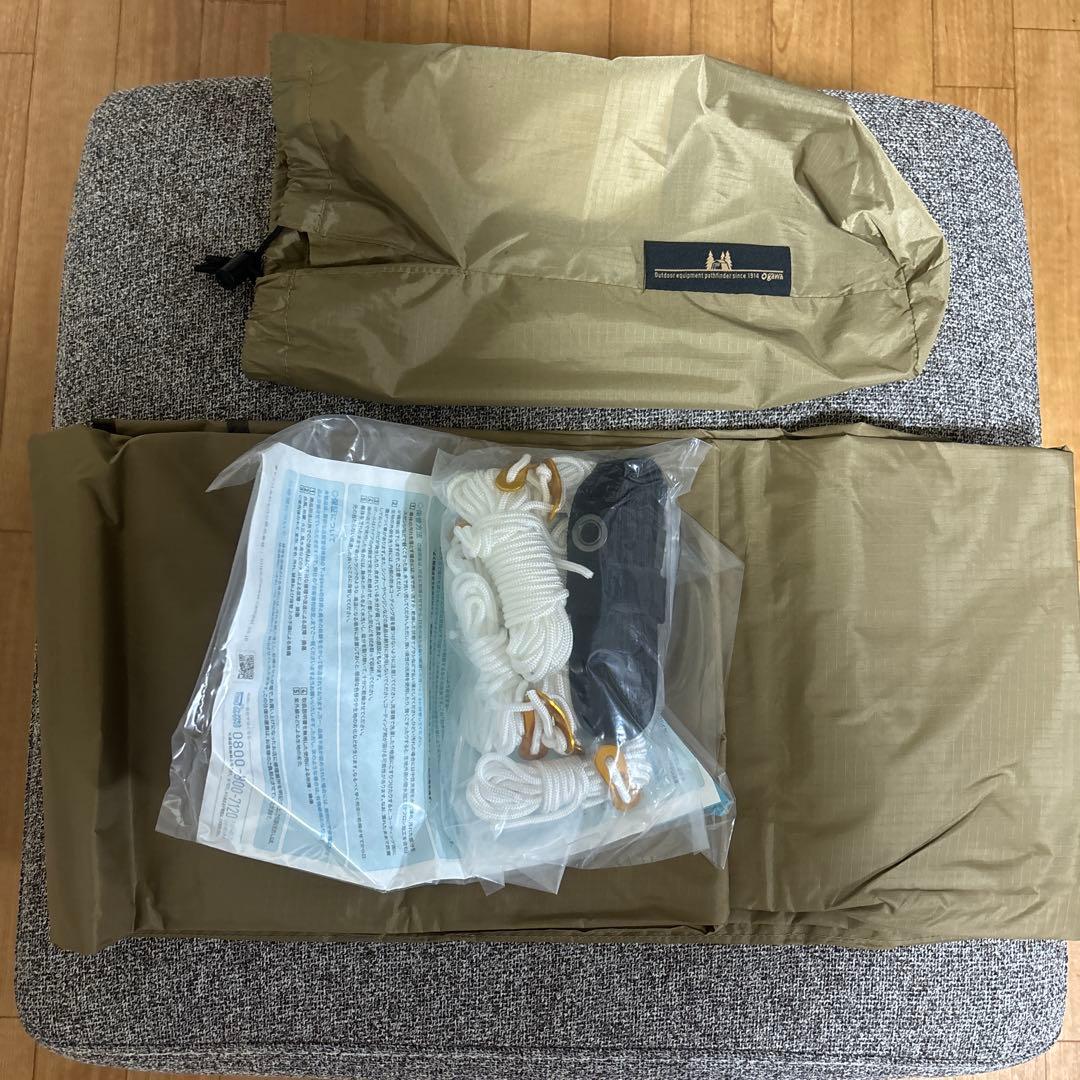 オガワ システムタープペンタ3×3