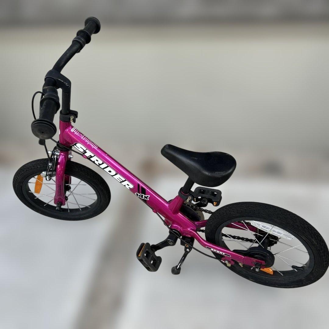 引取り限定　ストライダー　STRIDER 14x