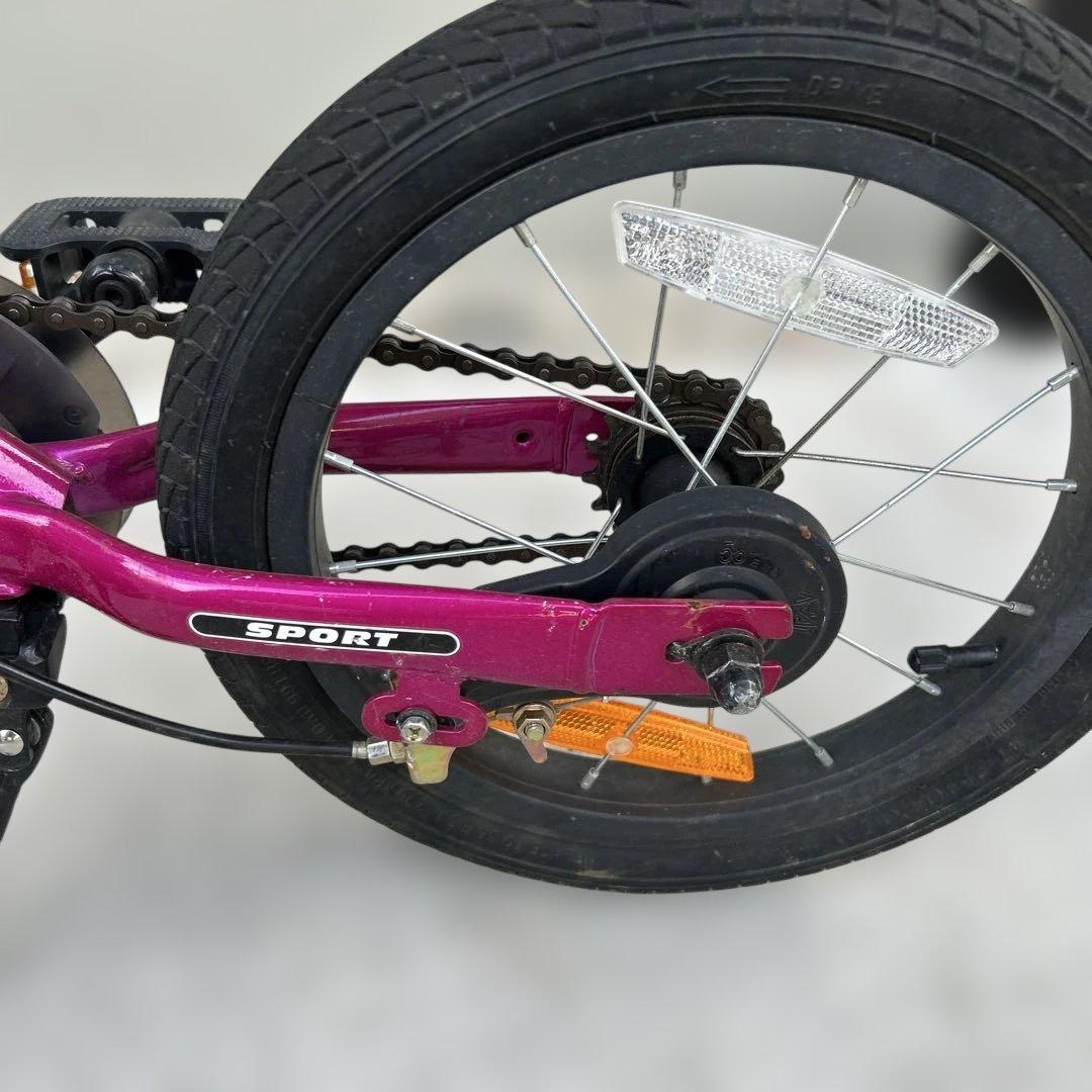 引取り限定　ストライダー　STRIDER 14x