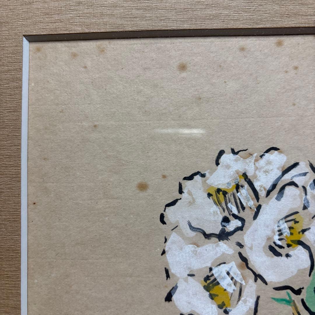 津田青楓色紙　梅花ウツギ(額装)