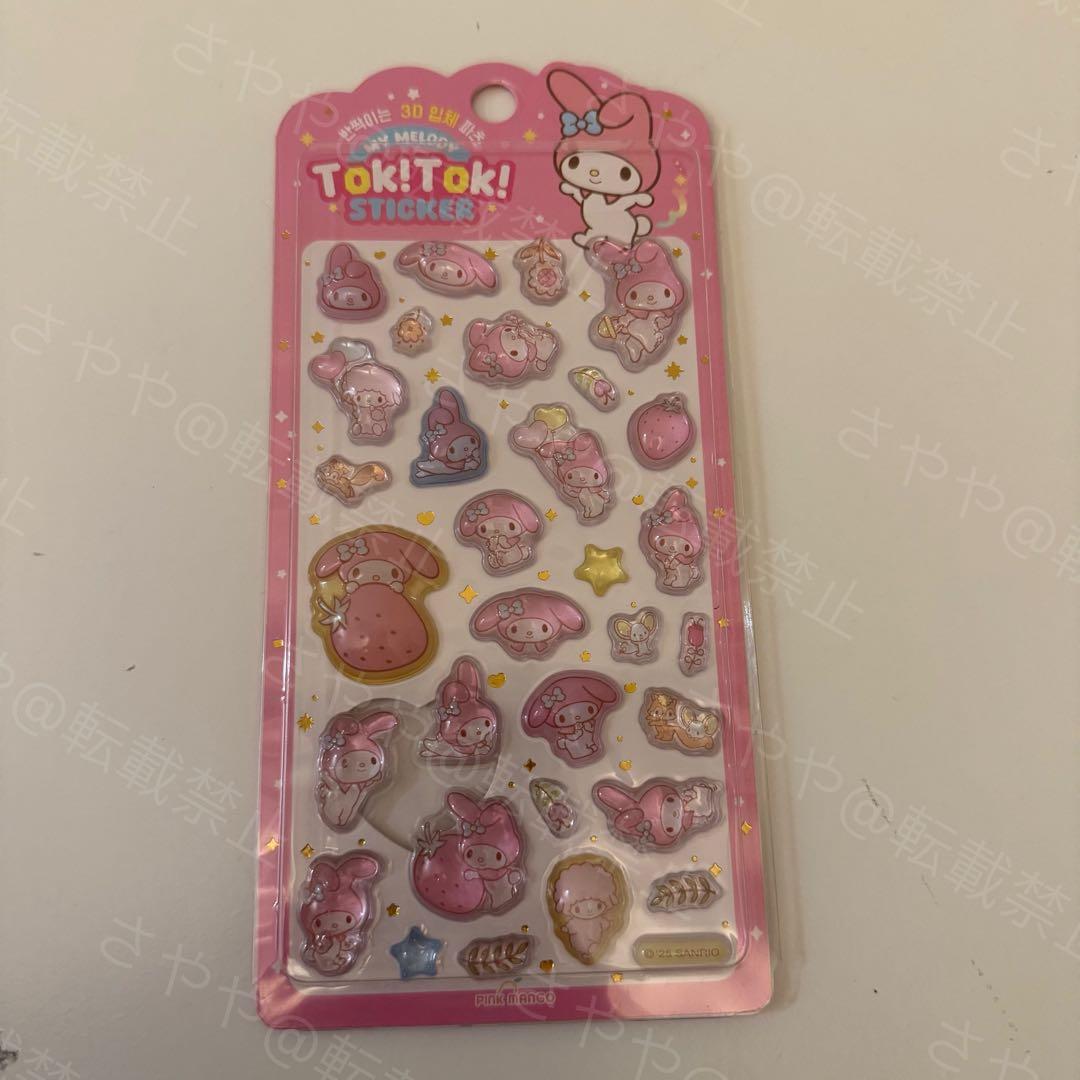 韓国 サンリオ Toki!Tok! ステッカー 5種 10セット 50枚