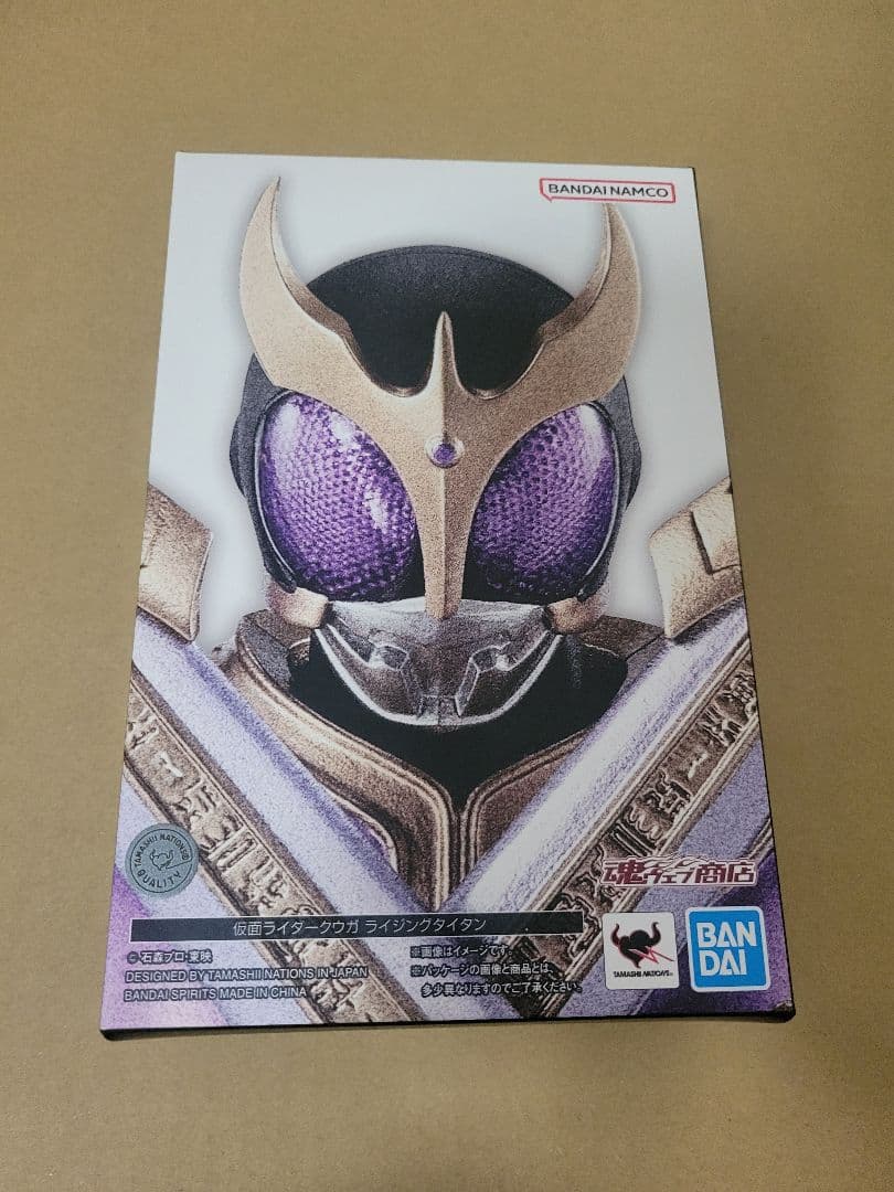 真骨彫製法 仮面ライダークウガ ライジングタイタン