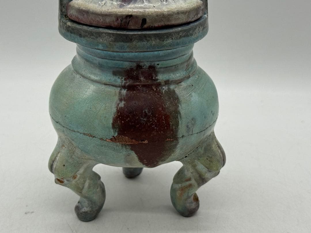 中国　鈞釉　蓮摘香炉　訳あり　送料込み251104