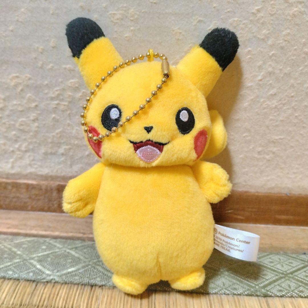 ​【超希少】等身大ピカチュウ(タグ付)　＆ 　初期おしゃべり豪華5点SET　絶版