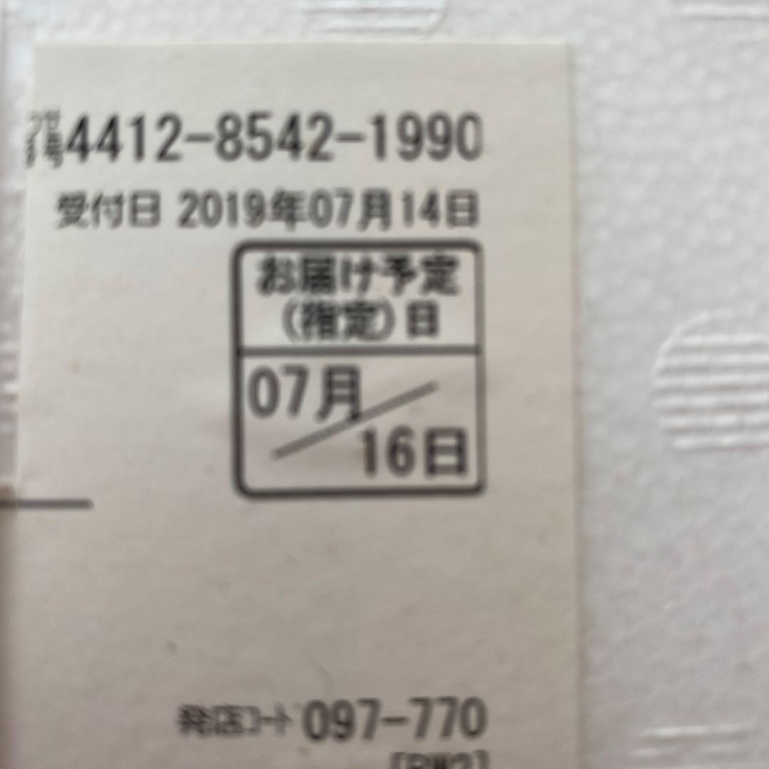 森伊蔵　1800ml 新品未開封　芋焼酎